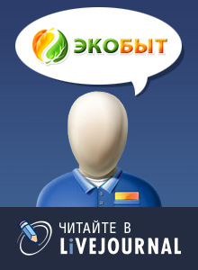 ������� ������ � LiveJournal