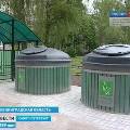 В Ленинградской области стартовал новые проект по сбору мусора