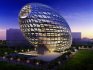����������������� ������-���� Cybertecture Egg � ������ (�����)