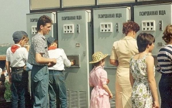 Самый популярный вединговый автомат в СССР в середине прошлого века 