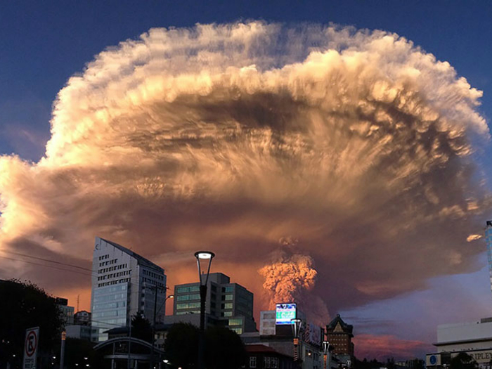 Апокалиптический вид, Чили.