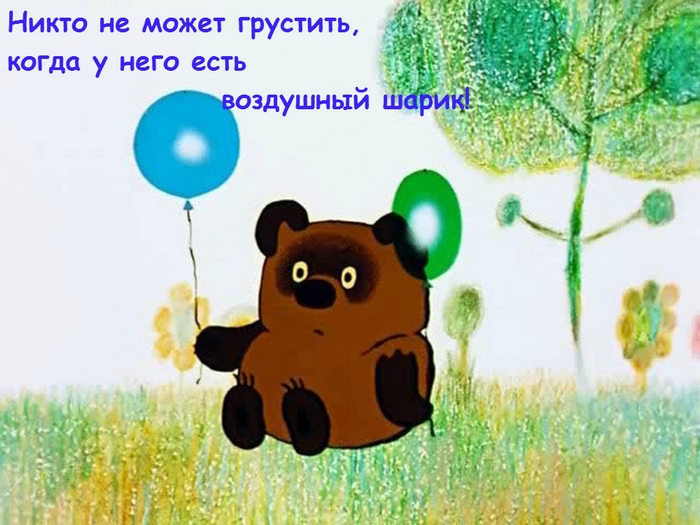 Цените мелочи!