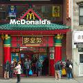 Китай и Макдональдс будут вместе бороться за здоровое питание