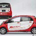 Мицубиси i-MiEV формирует спрос на электрокары в России