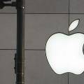 Пекин назвал компанию Apple «ядовитым яблоком»