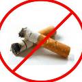 Вступил в силу запрет на курение в общественных местах